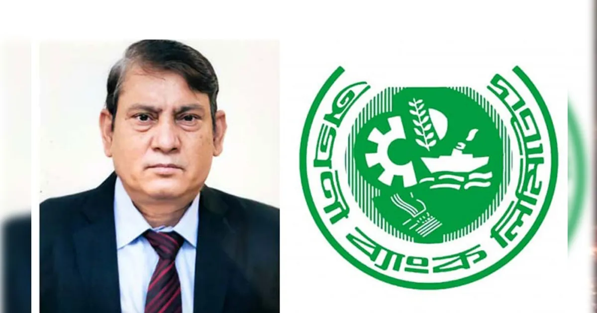 তিন রাষ্ট্রায়ত্ত ব্যাংকের এমডির নিয়োগ বাতিল